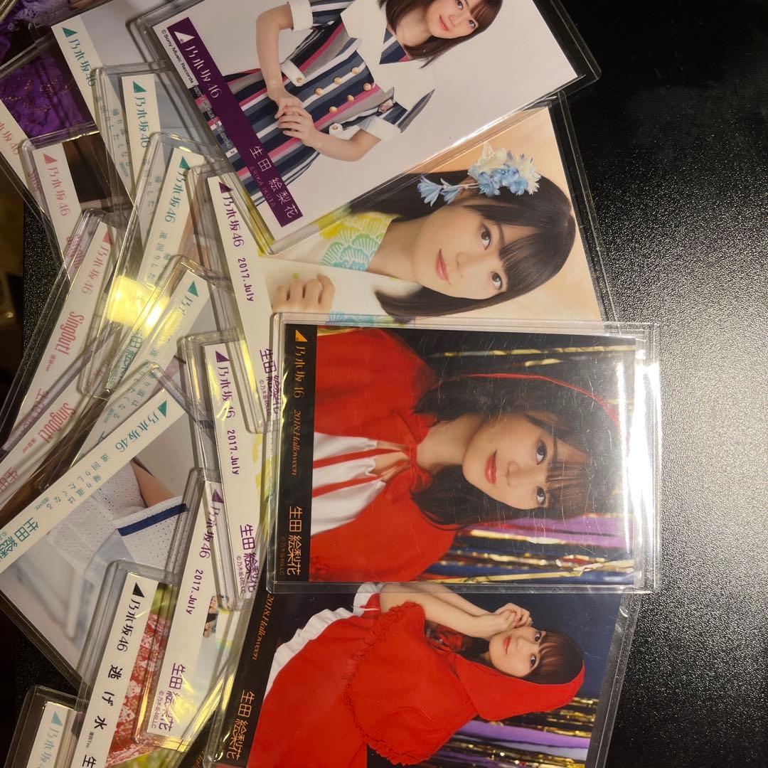 生田絵梨花　生写真まとめ売り