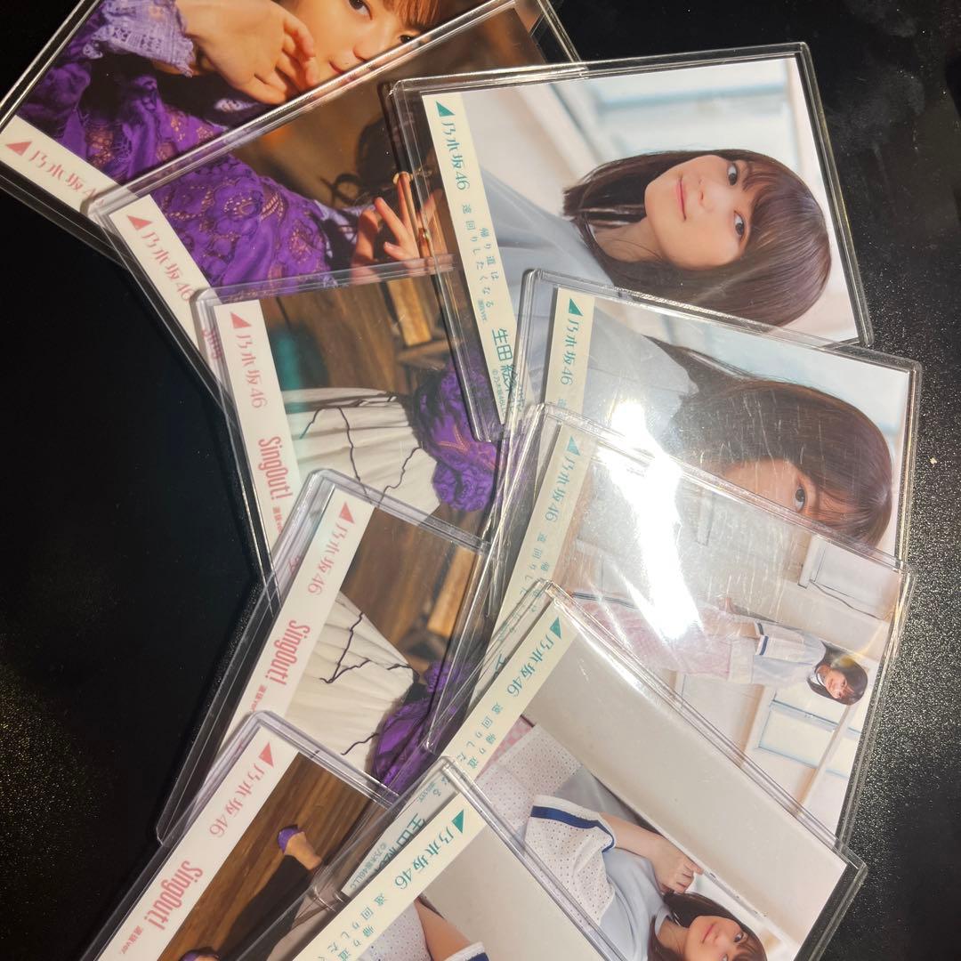 生田絵梨花　生写真まとめ売り