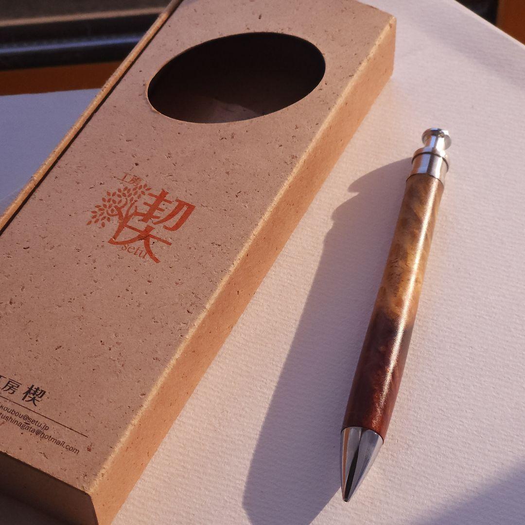 工房楔 花梨紅白こぶ杢 コルタ楔 シャーペン