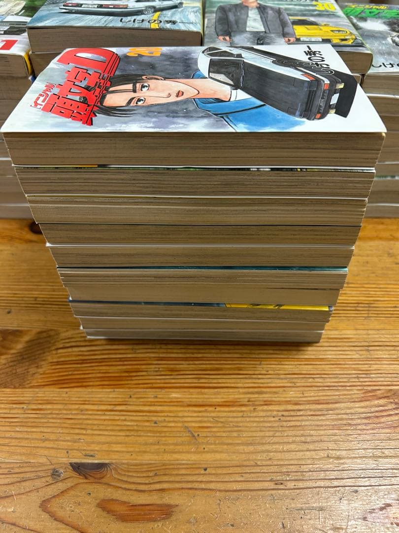 頭文字D 全巻セット しげの秀一　1〜48巻　イニシャルD 全巻セット