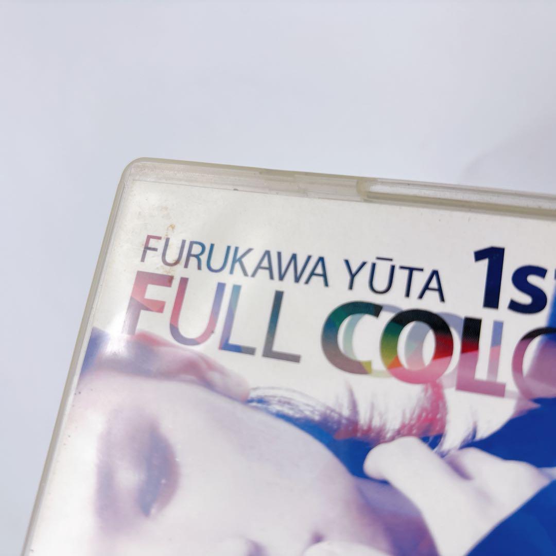 古川雄大『FURUKAWA YUTA 1st LIVE FULL COLOR』