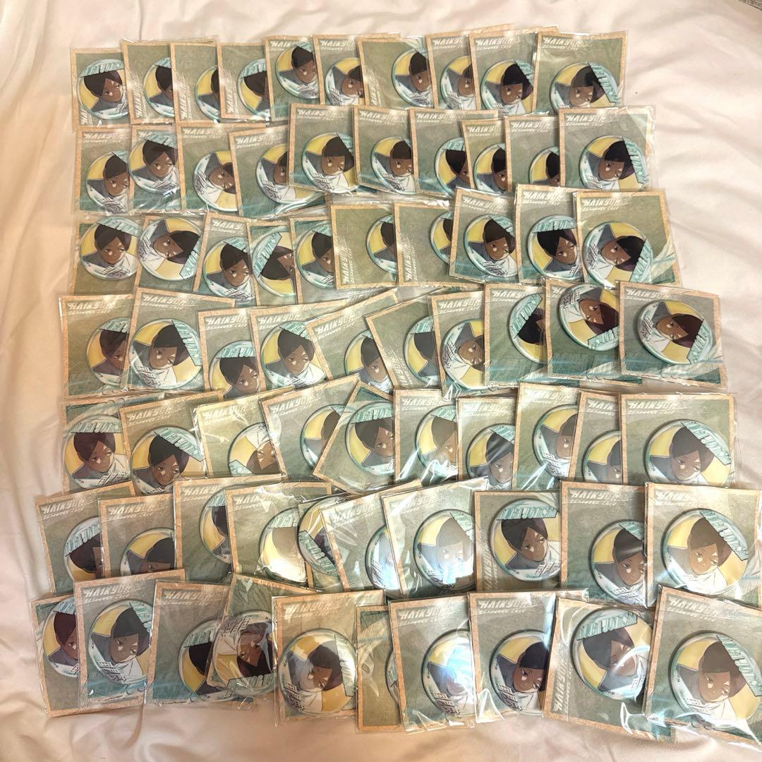 ハイキュー 国見英 文房具カフェ 缶バッジ