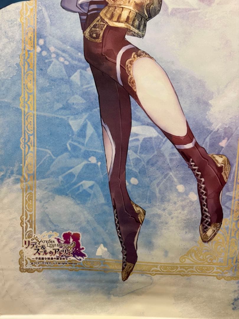 フィリス・ミストルート 等身大タペストリー リディー＆スールのアトリエ