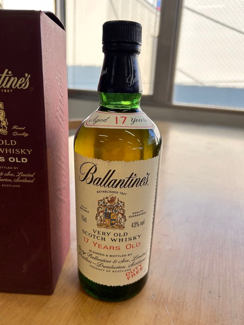 バランタイン　17年　未開栓