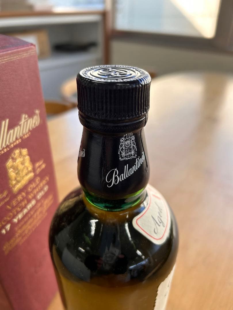 バランタイン　17年　未開栓