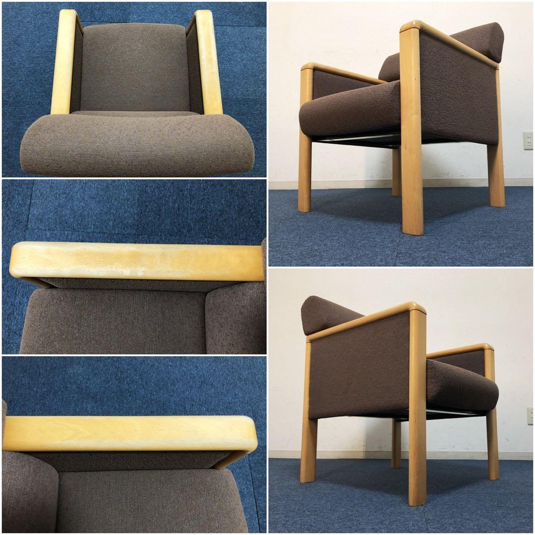 okamura 超高級1人用ソファ 布張りブラウン生地　イージーチェア脚メープル