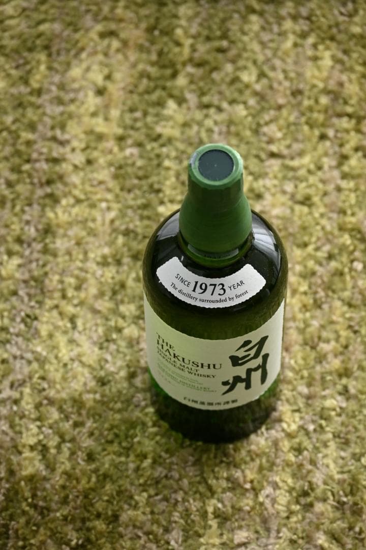 【未開封・箱あり】白州 (NV) 700ml シングルモルトウイスキー