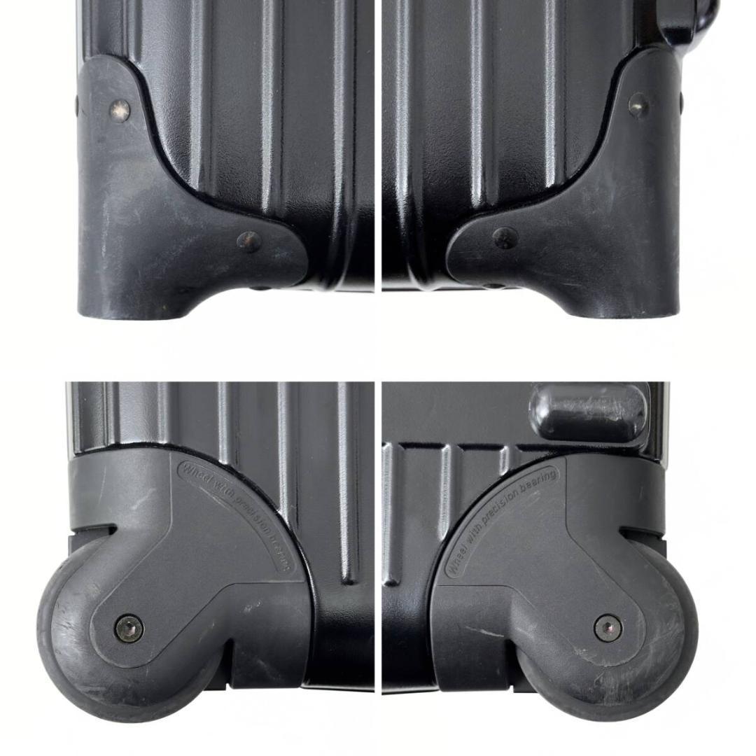 リモワ サルサ 63L 2輪 TSAロック チェックインM マットブラック