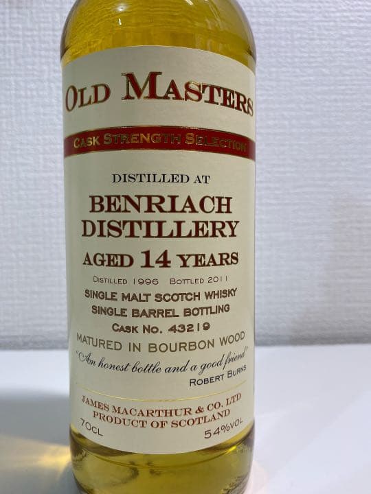 【希少品】オールド・マスターズ　ベンリアック 1996 14年