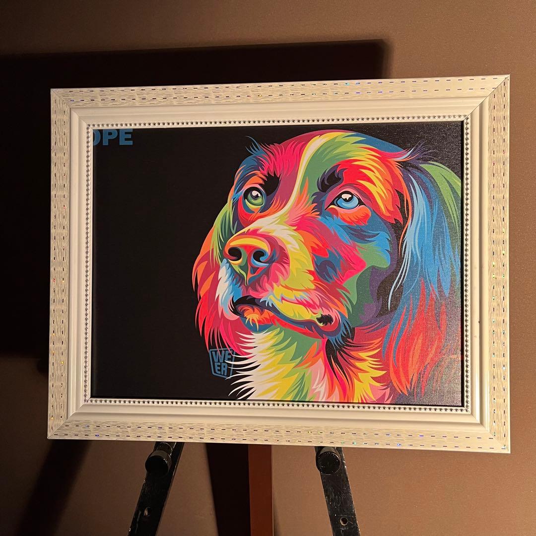 プリントアート レインボードッグ 額縁アクリル版付き 絵画