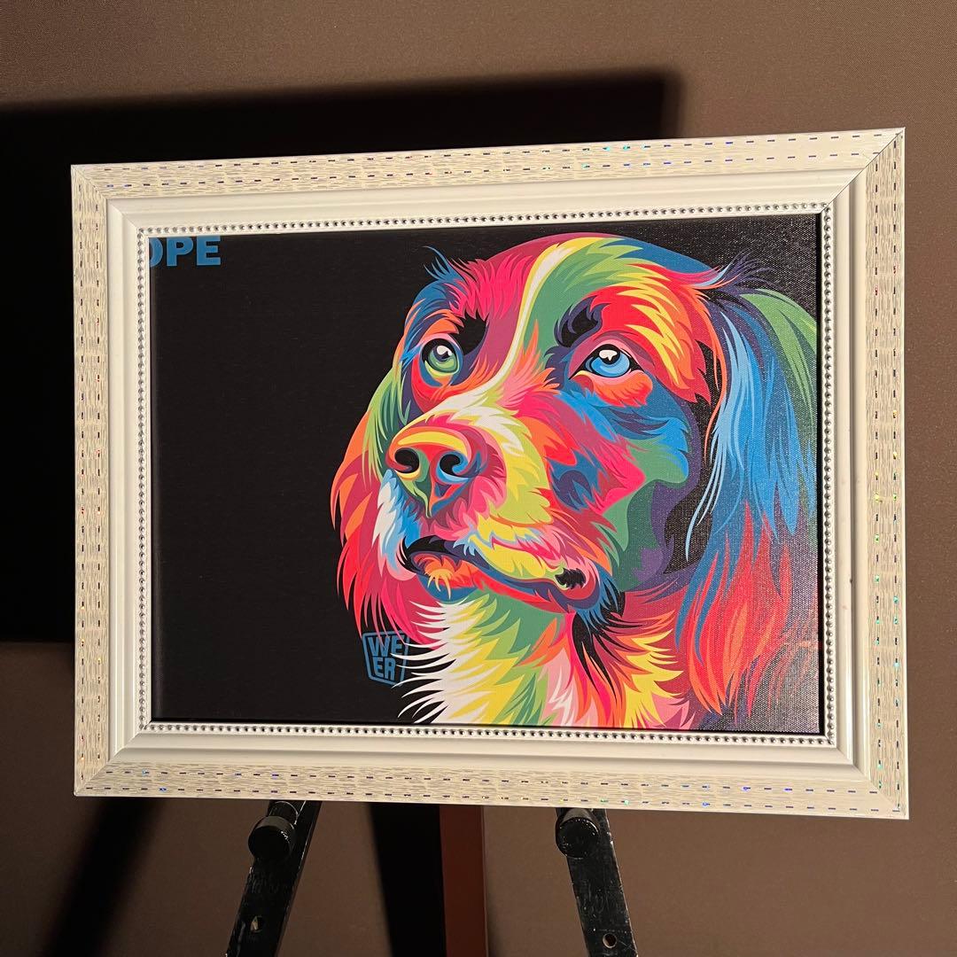 プリントアート レインボードッグ 額縁アクリル版付き 絵画