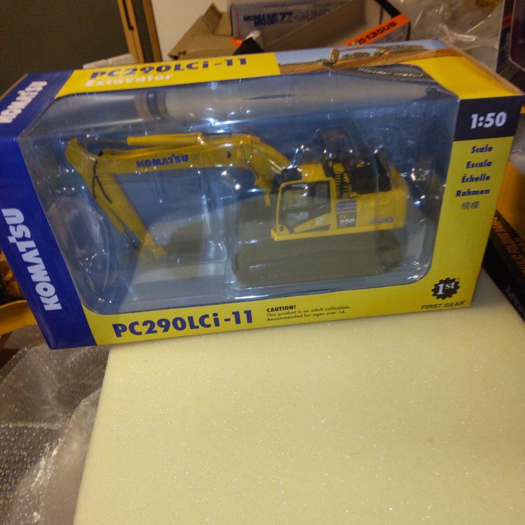 コマツ建機　PC290LCi-11 1/50
