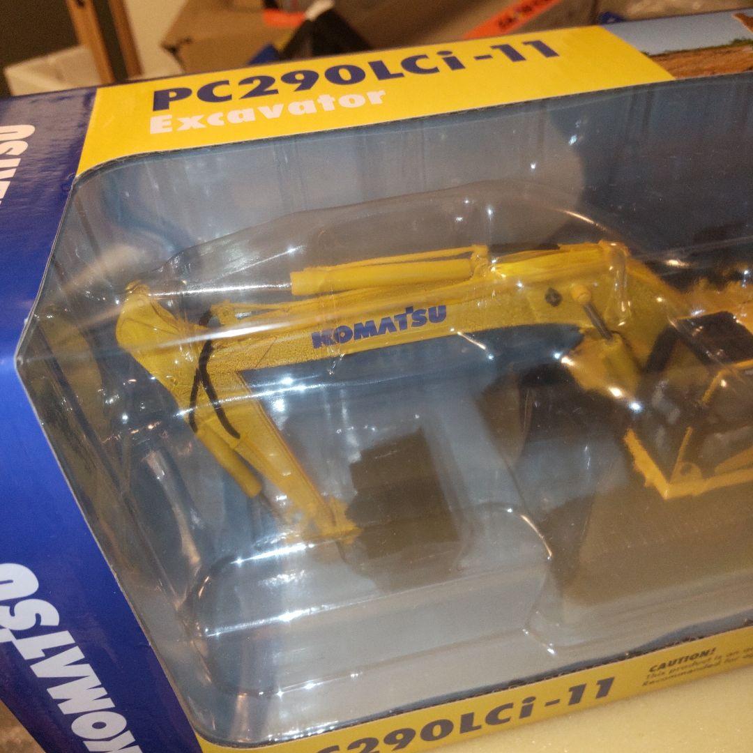 コマツ建機　PC290LCi-11 1/50