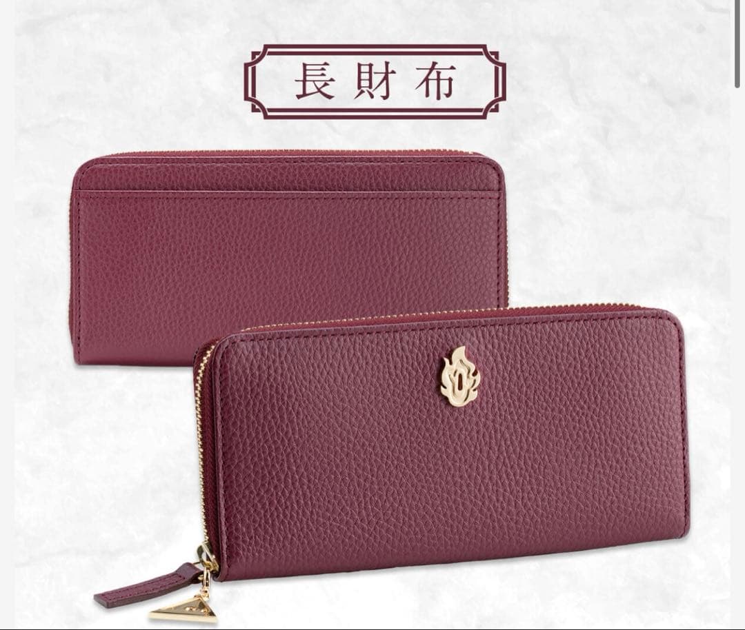 鬼滅の刃 レザーシリーズ　長財布　プレミアムバンダイ　BANDAI 煉獄杏寿郎