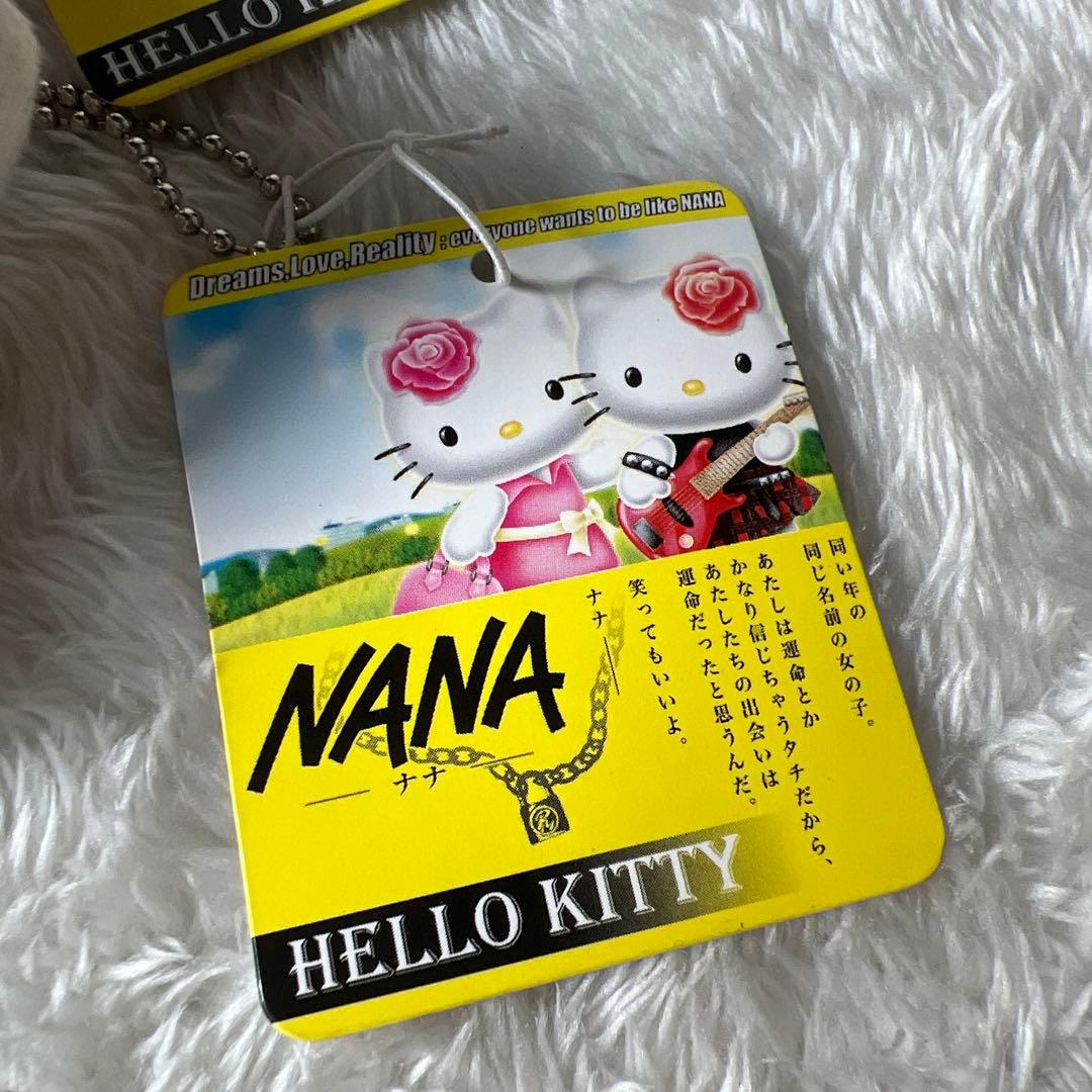 ハローキティ ナナ NANA コラボ　ぬいぐるみマスコット 小松奈々　大崎ナナ