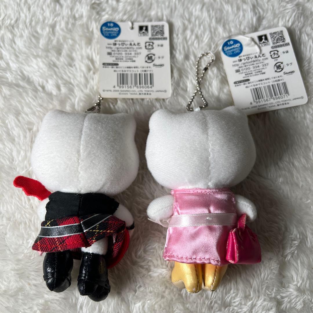 ハローキティ ナナ NANA コラボ　ぬいぐるみマスコット 小松奈々　大崎ナナ