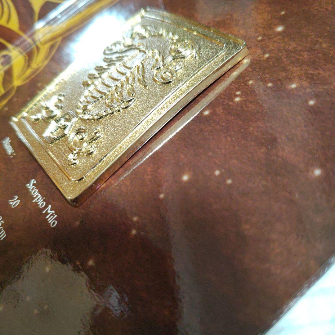 聖闘士星矢　聖闘士聖衣神話　クロスボックスプレート スコーピオンミロ