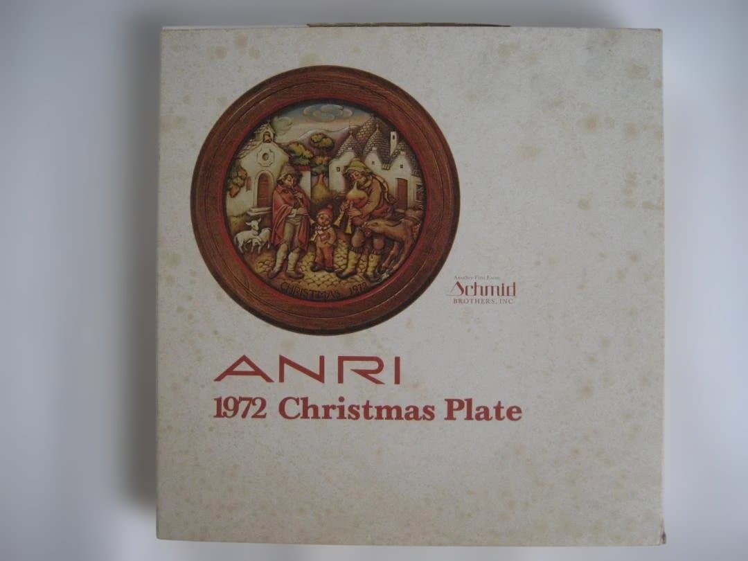 イマダケ! ANRI アンリ 1972 製 クリスマス飾り壁掛けシリアル5044