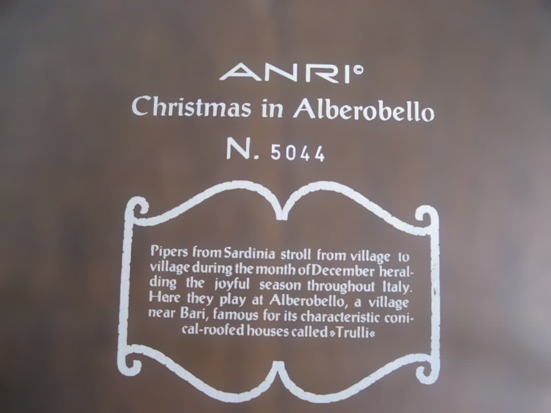 イマダケ! ANRI アンリ 1972 製 クリスマス飾り壁掛けシリアル5044