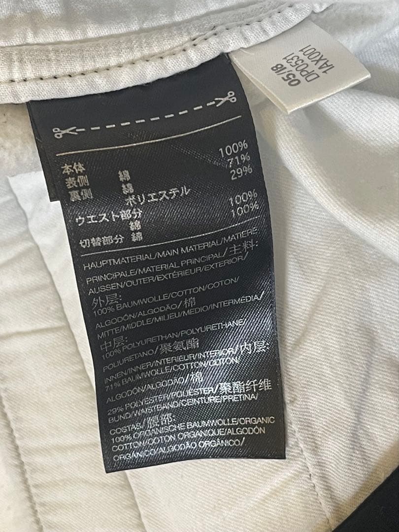 Y-3 M BINDING CARGO PANTS S 黒 2018AW