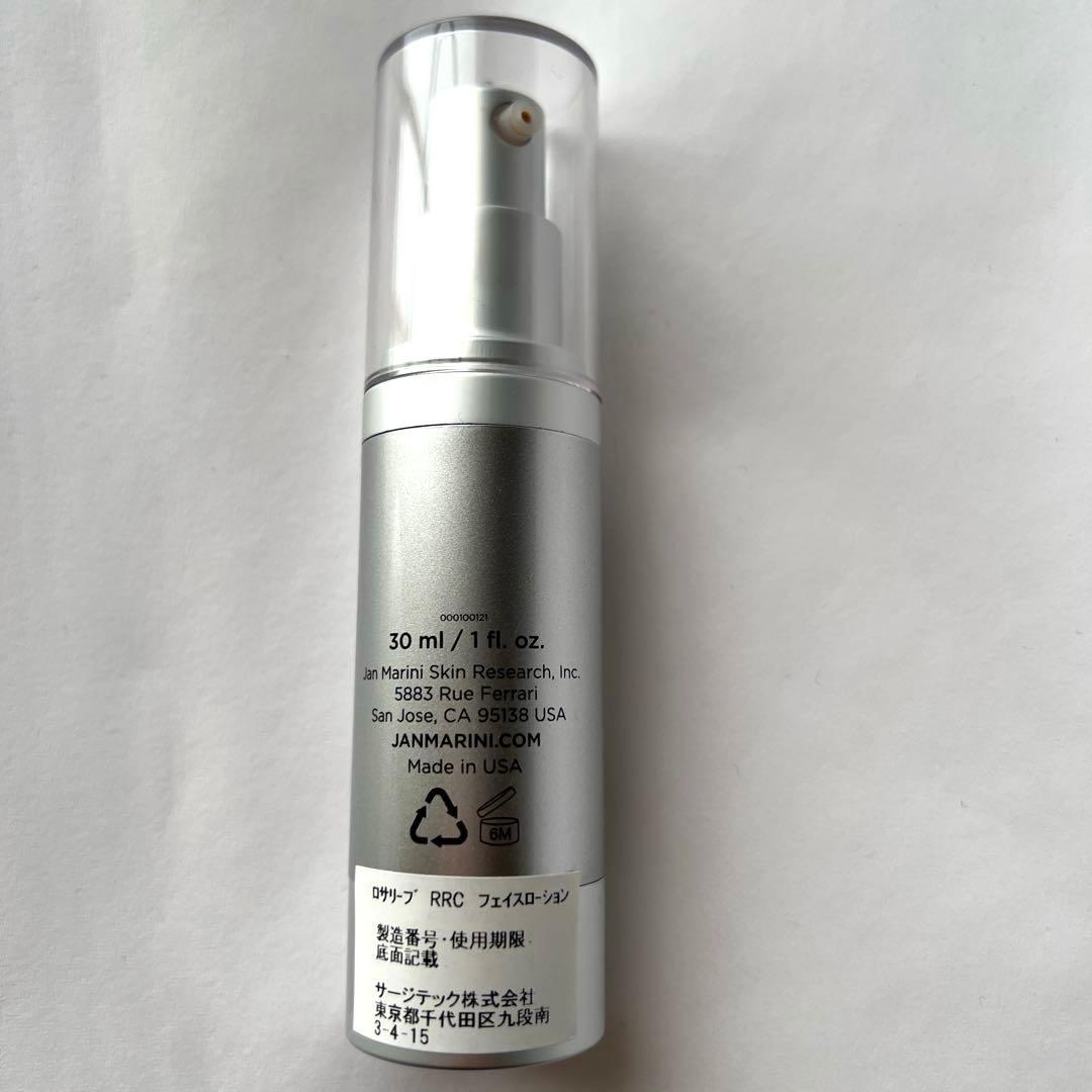 Jan Marini ROSALIEVE フェイスローション 30ml