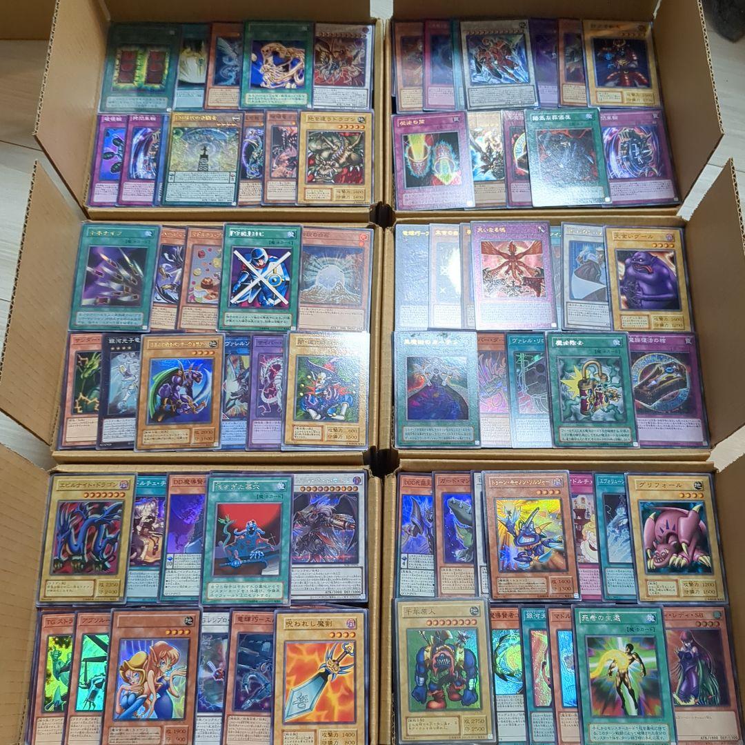遊戯王ダンボール6箱分まとめ売り引退品I