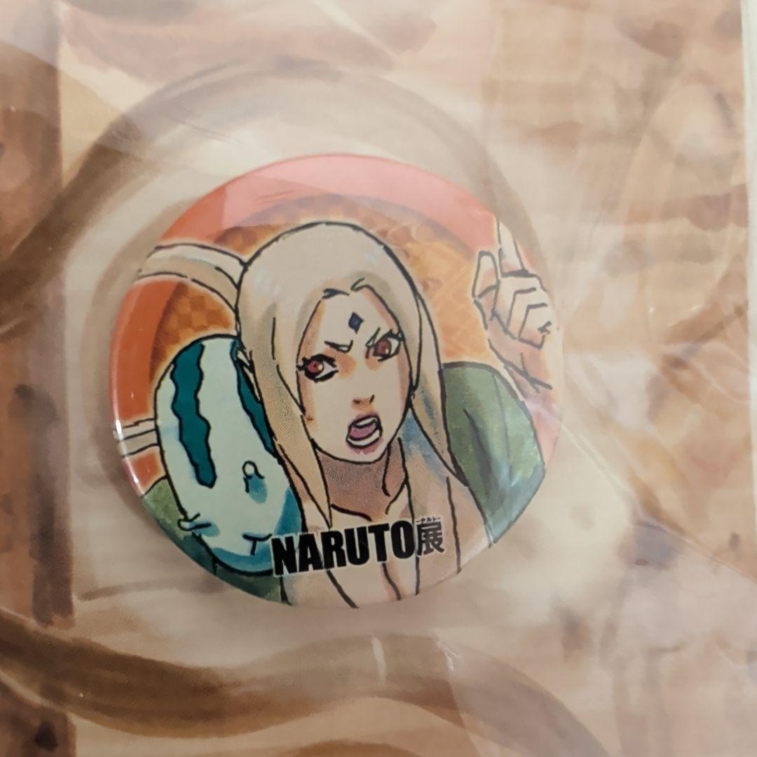 未開封 NARUTO ナルト 缶バッジ NARUTO展 サスケ サクラ カカシ