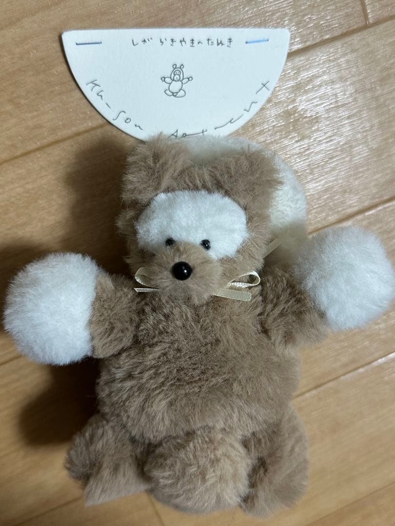 空想アパートメント　カネヒラ　手作りぬいぐるみ　たぬき