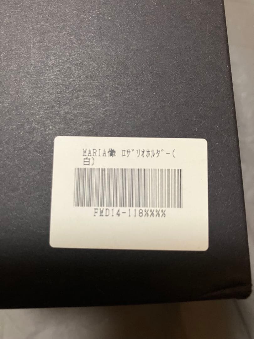 LUNA SEA J マリア像ロザリオホルダー白　アクセサリーホルダー