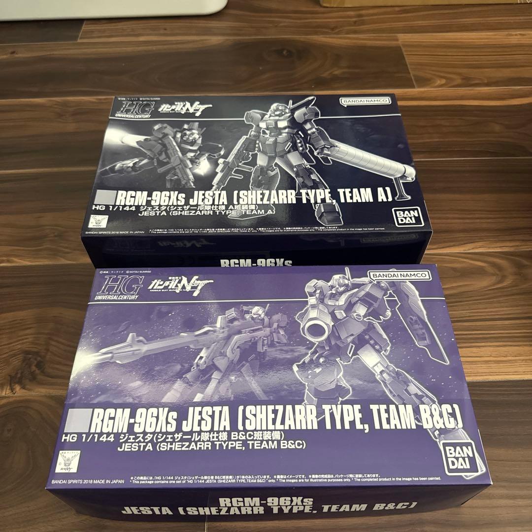 HG1/144 ジェスタ（シェザール隊仕様 A班装備 B&C班装備）