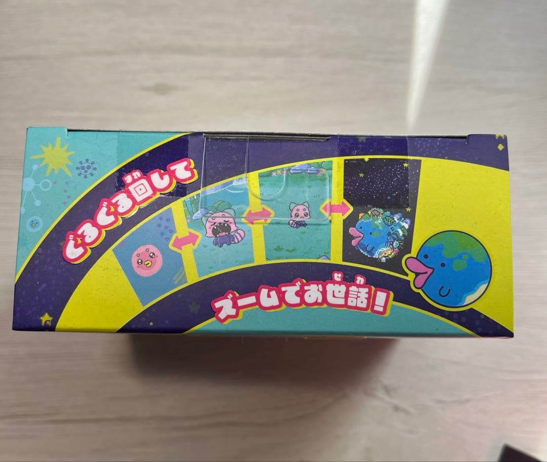 たまごっちパラダイス ジェイドフォレスト TAMAGOTCH PARADISE