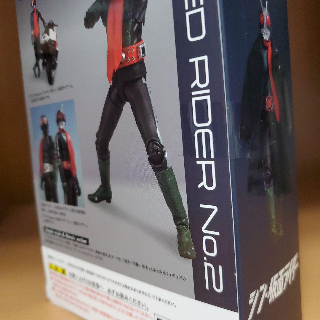 S.H.Figuarts　シン・仮面ライダー　第2号&サイクロン号2台セット