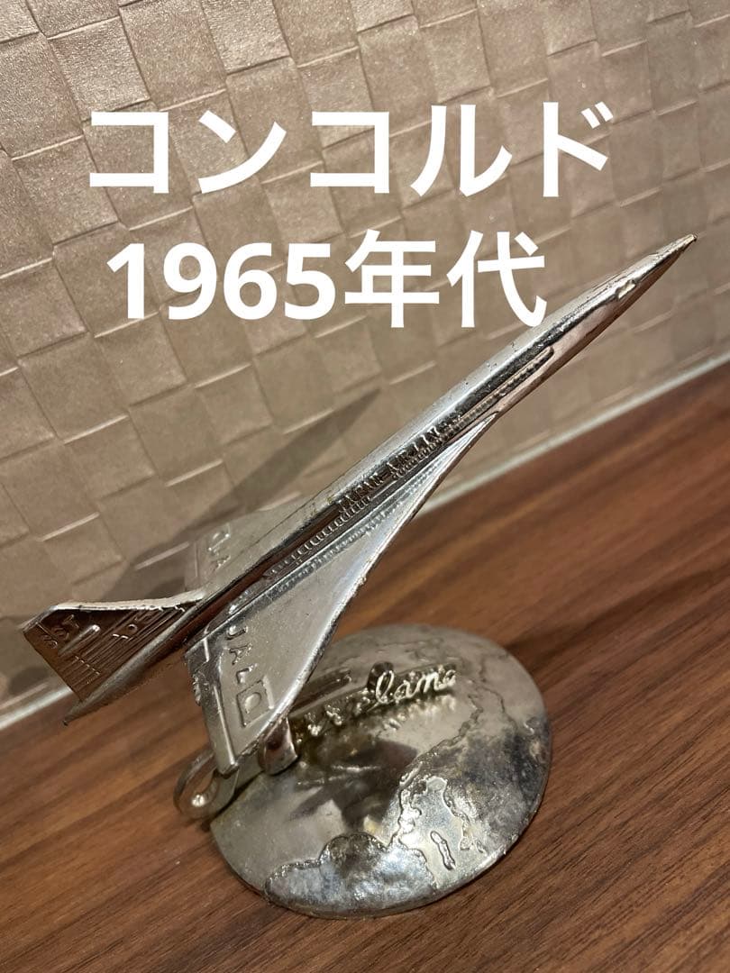 JAL 幻のコンコルド　金属模型 CONCORDE