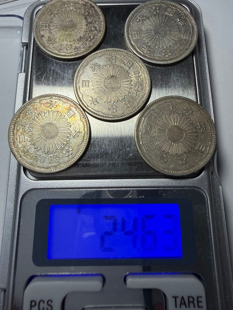 鳳凰50銭銀貨5枚 竜50銭銀貨明治34年セット　古銭まとめ五十銭銀貨