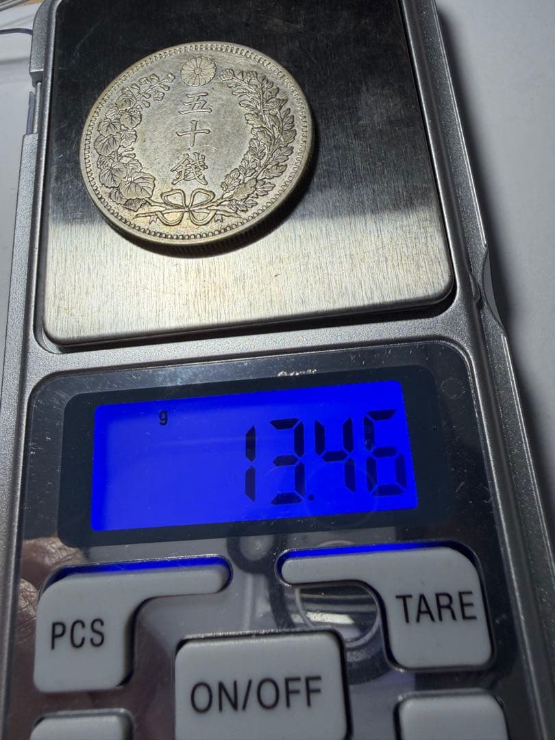 鳳凰50銭銀貨5枚 竜50銭銀貨明治34年セット　古銭まとめ五十銭銀貨