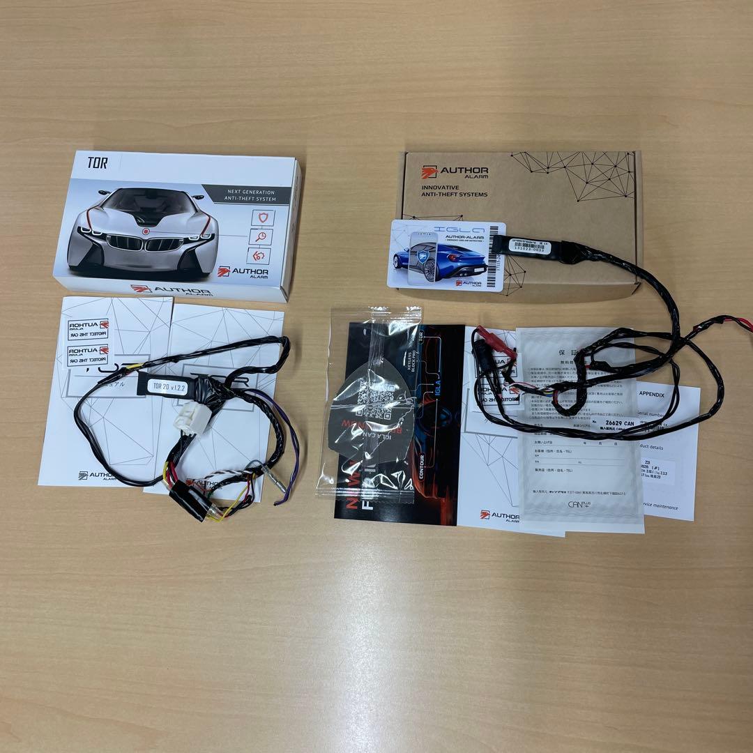 イグラ2プラスTOR 中古品