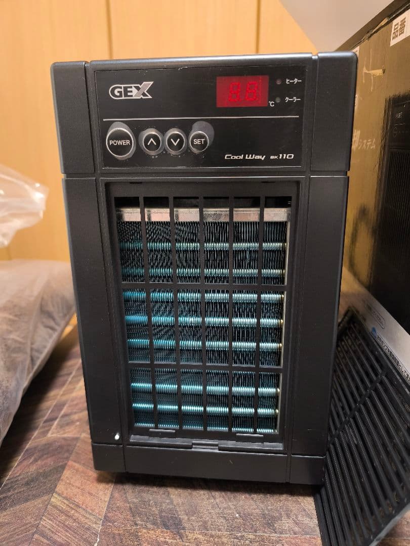 GEX Cool Way BK-110 クーラー