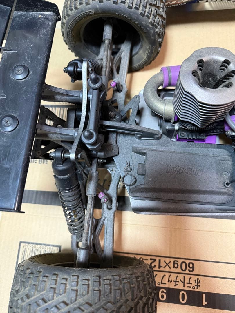 FUTABA ラジコンジャンク