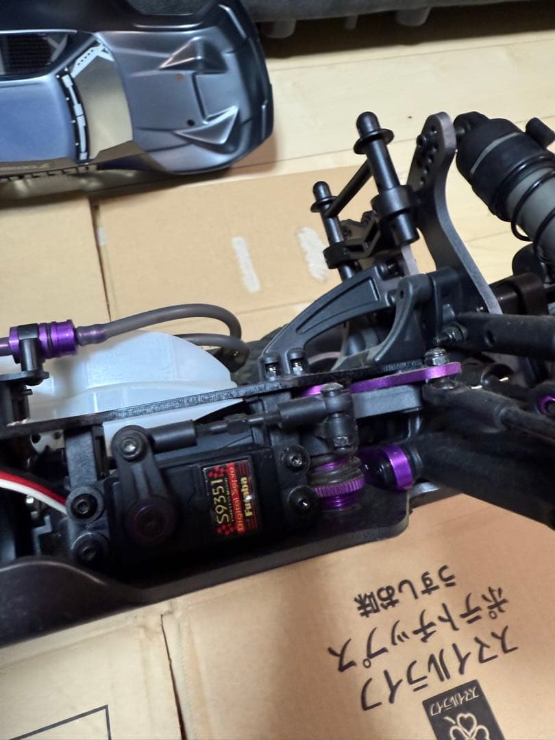 FUTABA ラジコンジャンク