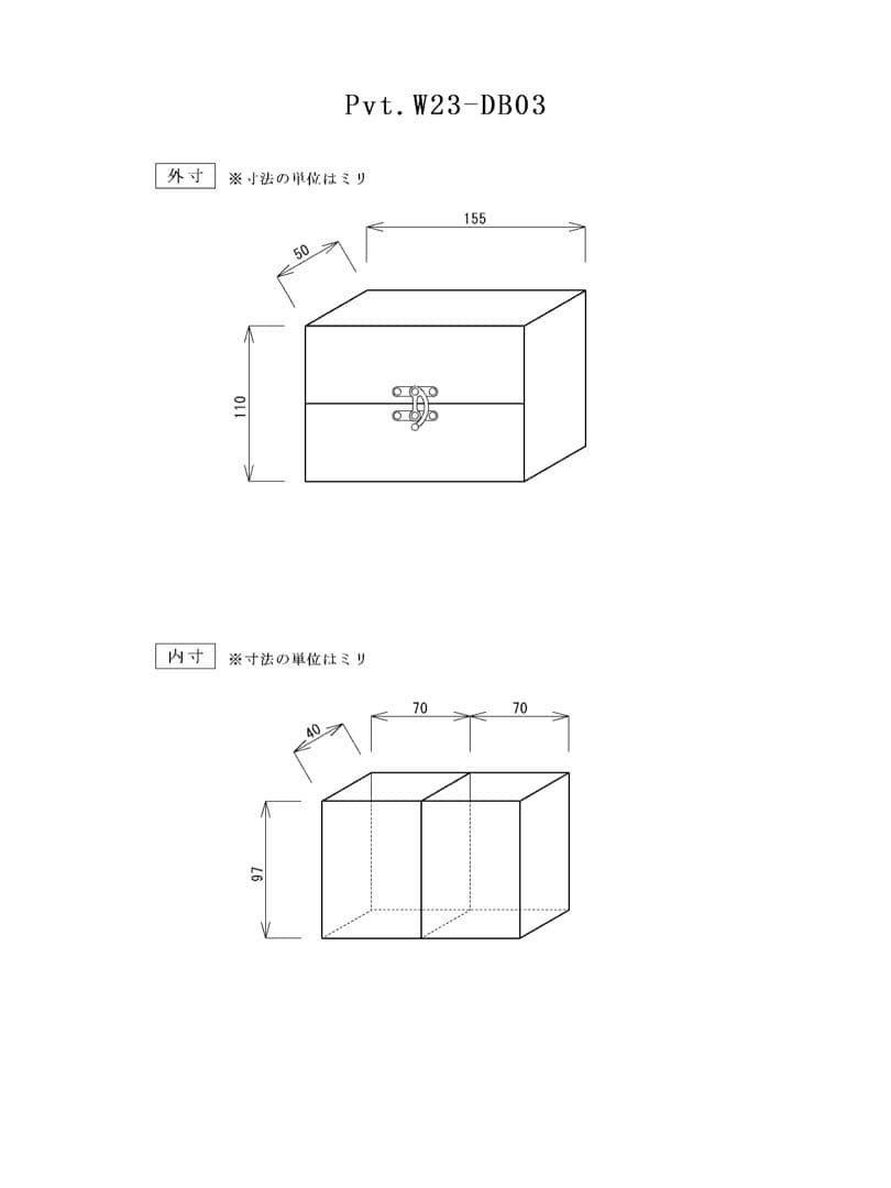 厳選中古！Pvt.Workshop匠　本革　フルレザーデッキケース