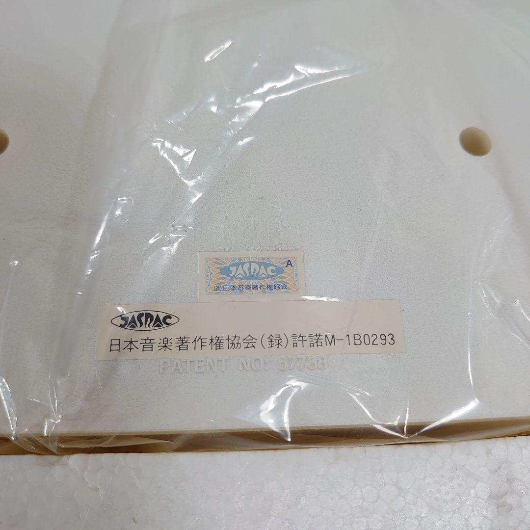 不二家 ミルキー 40周年記念 懸賞品 置き時計 メルヘンクロック 1992年