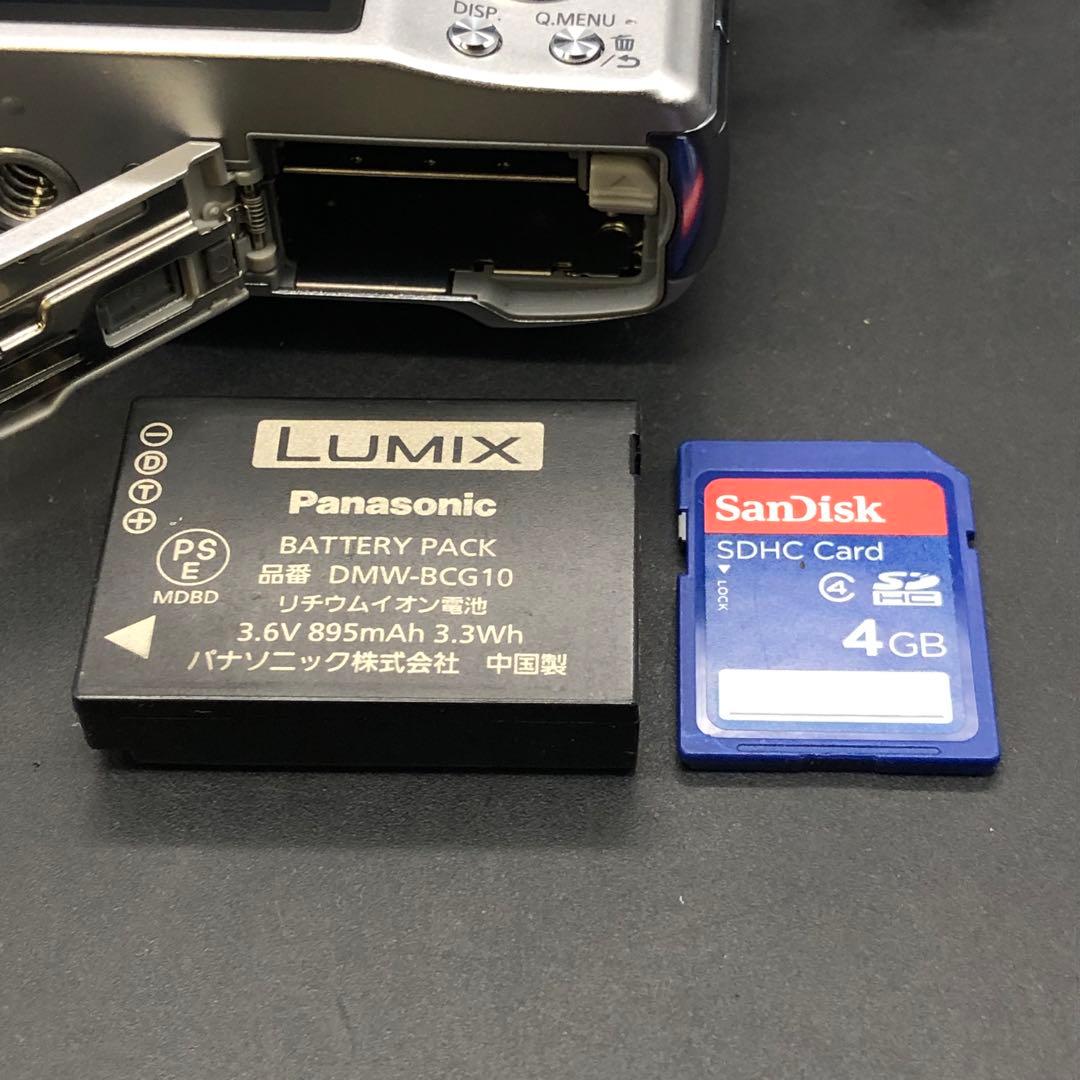 【動作確認済み】Panasonic LUMIX DMC-TZ20 デジカメ