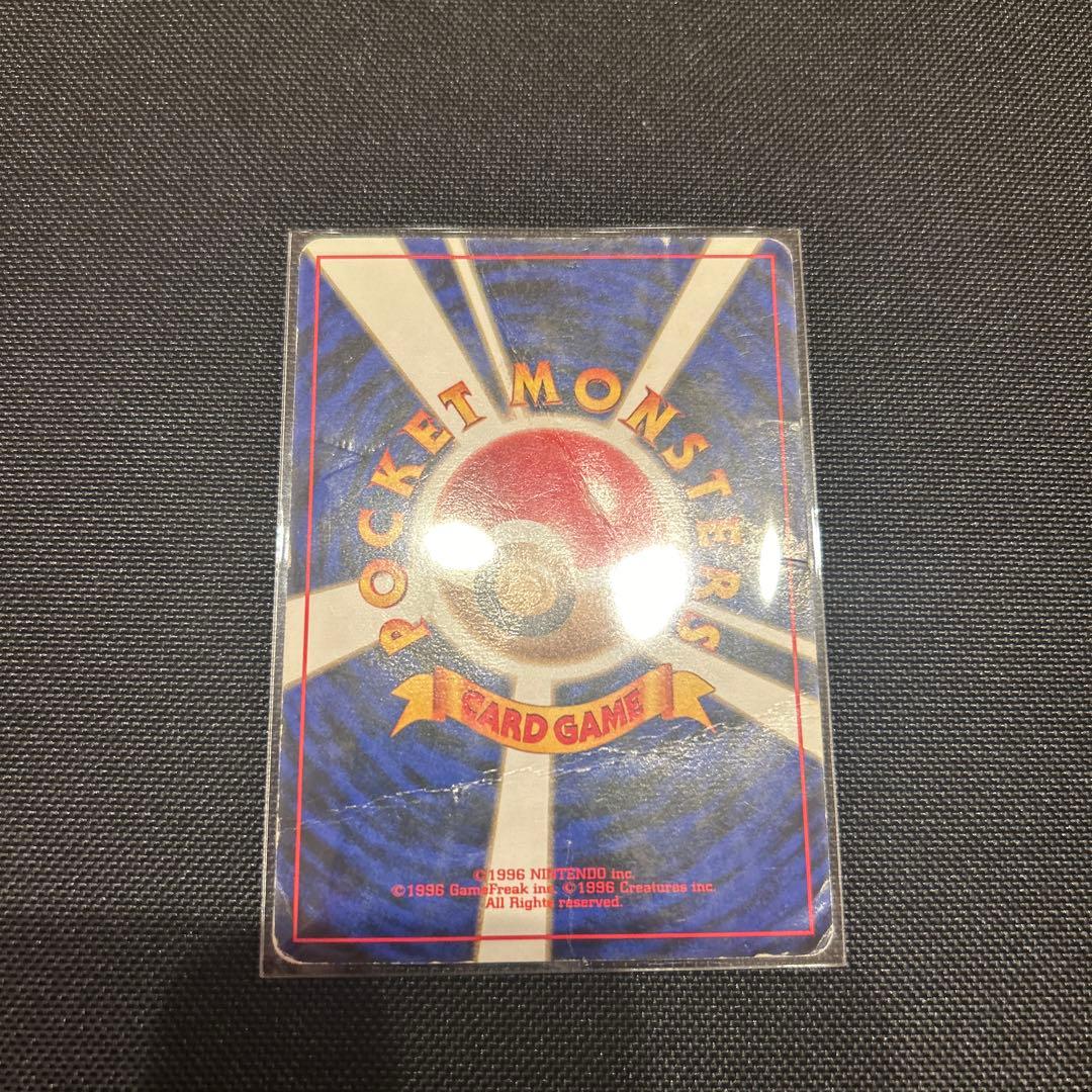 ポケモンカードゲーム ANAスペシャルバージョン/トゲピー/サンダー/フリーザー