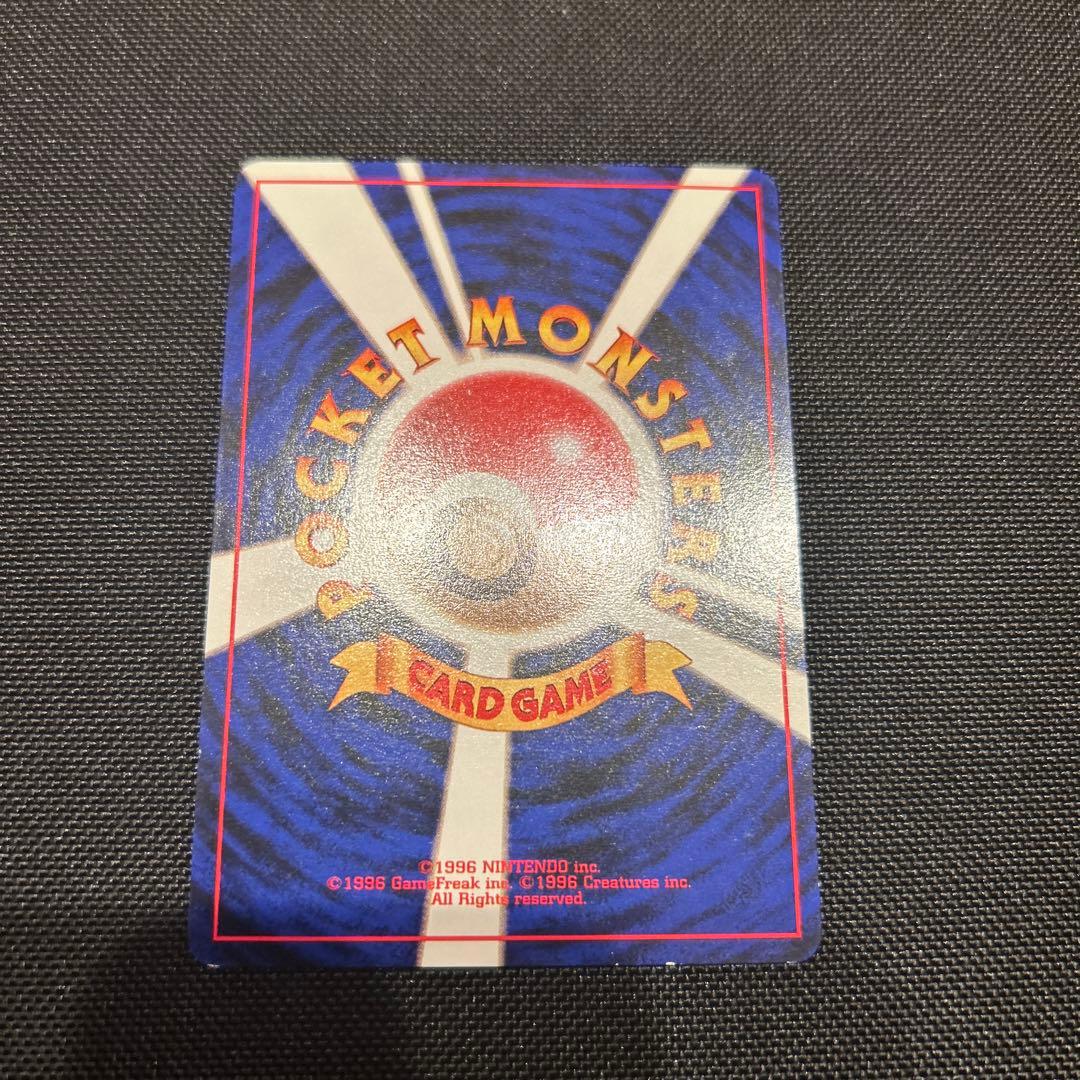 ポケモンカードゲーム ANAスペシャルバージョン/トゲピー/サンダー/フリーザー