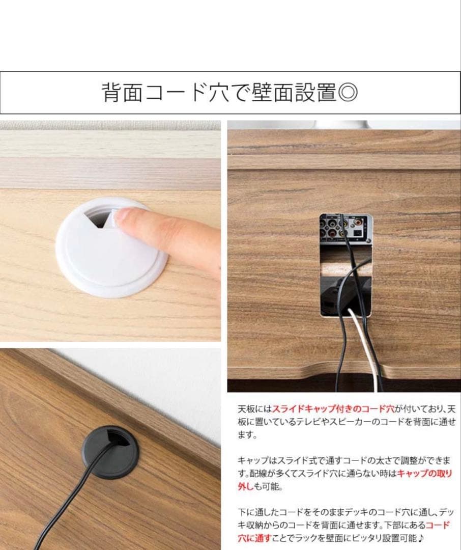 テレビ台 ローボード 収納付き 幅120cm 白 32型 北欧風テレビラック