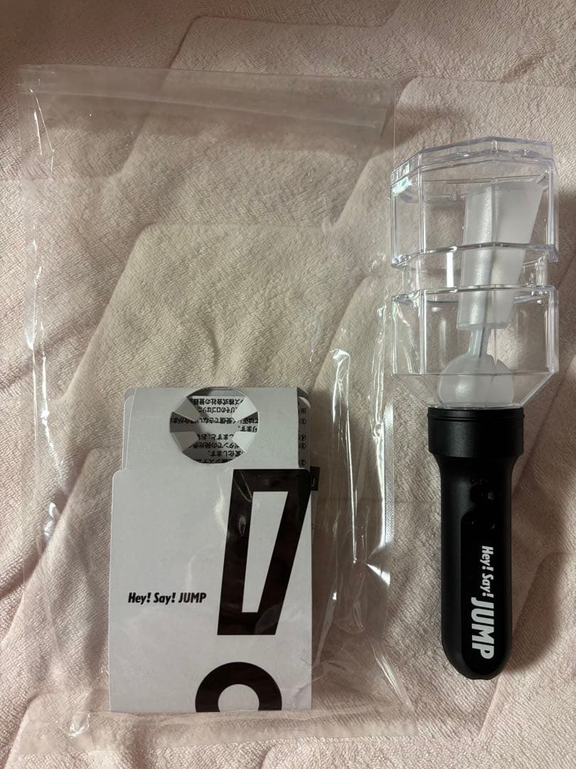 即発送可！Hey! Say! JUMP ペンライト H+ S say ペンラ