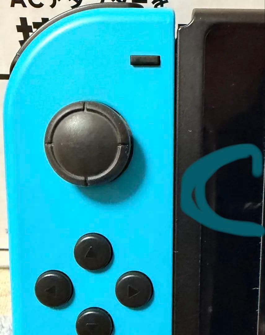 Nintendo Switch 本体 ゲームソフト付き