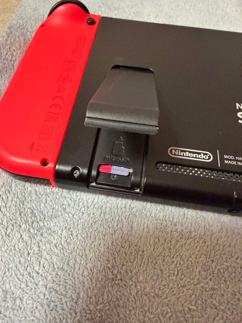 Nintendo Switch 本体 ゲームソフト付き