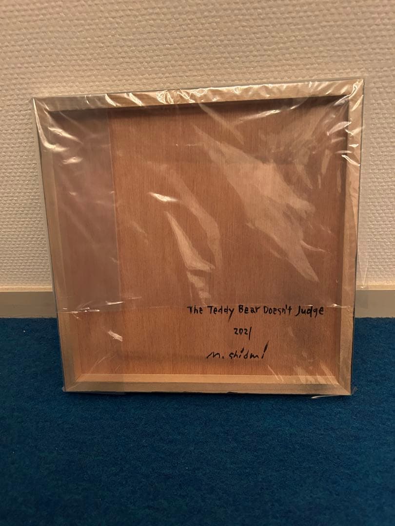 塩見真由 アート タグボート tagboat