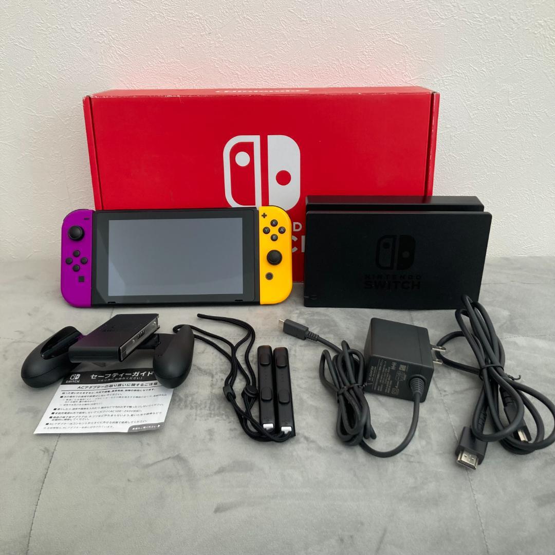【完品美品】Nintendo Switch ネオンパープル・ネオンオレンジ 新型